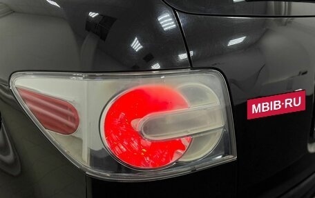 Mazda CX-7 I рестайлинг, 2007 год, 849 000 рублей, 7 фотография