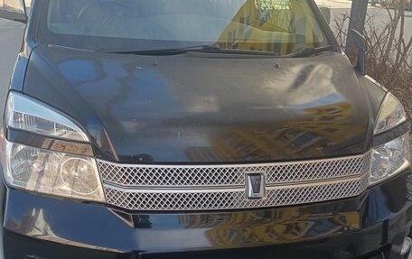 Toyota Voxy II, 2005 год, 850 000 рублей, 13 фотография