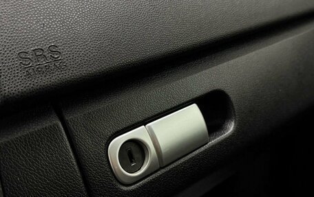 Mazda CX-7 I рестайлинг, 2007 год, 849 000 рублей, 21 фотография