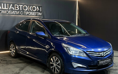 Hyundai Solaris II рестайлинг, 2016 год, 965 000 рублей, 3 фотография