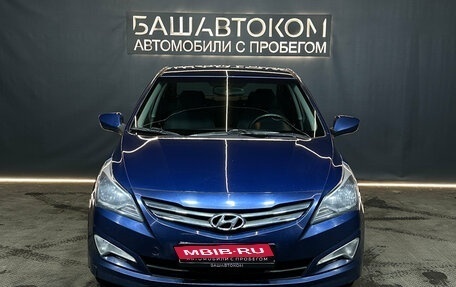 Hyundai Solaris II рестайлинг, 2016 год, 965 000 рублей, 2 фотография