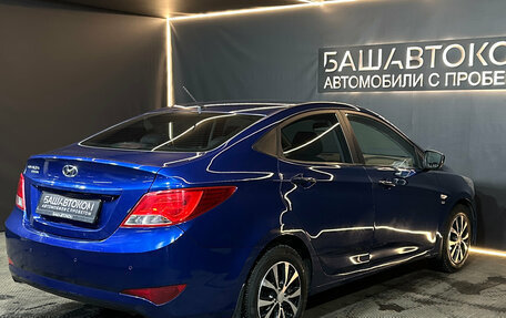 Hyundai Solaris II рестайлинг, 2016 год, 965 000 рублей, 4 фотография