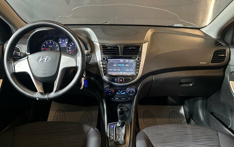 Hyundai Solaris II рестайлинг, 2016 год, 965 000 рублей, 9 фотография