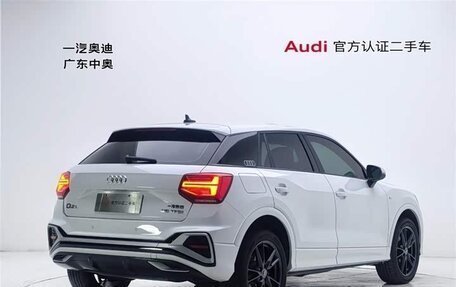 Audi Q2 I, 2022 год, 1 756 277 рублей, 4 фотография