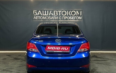 Hyundai Solaris II рестайлинг, 2016 год, 965 000 рублей, 5 фотография