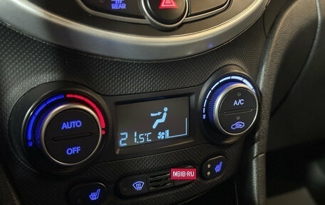 Hyundai Solaris II рестайлинг, 2016 год, 965 000 рублей, 13 фотография
