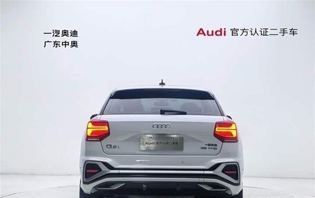 Audi Q2 I, 2022 год, 1 756 277 рублей, 6 фотография