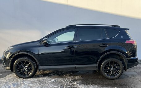 Toyota RAV4, 2018 год, 2 500 000 рублей, 8 фотография