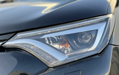 Toyota RAV4, 2018 год, 2 500 000 рублей, 9 фотография