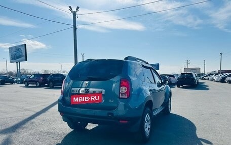 Renault Duster I рестайлинг, 2012 год, 949 999 рублей, 6 фотография