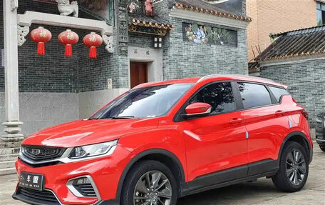 Geely Coolray I, 2021 год, 949 000 рублей, 2 фотография