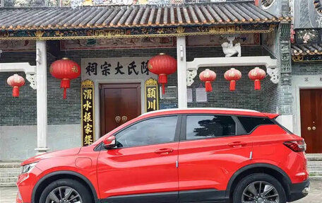 Geely Coolray I, 2021 год, 949 000 рублей, 3 фотография