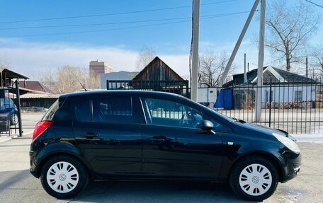 Opel Corsa D, 2007 год, 629 999 рублей, 5 фотография