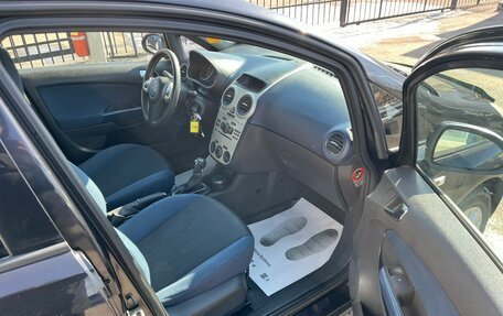 Opel Corsa D, 2007 год, 629 999 рублей, 13 фотография