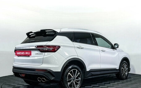 Geely Coolray I, 2022 год, 1 599 300 рублей, 5 фотография