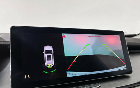 Geely Coolray I, 2022 год, 1 599 300 рублей, 14 фотография