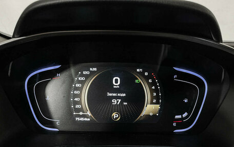 Geely Coolray I, 2022 год, 1 599 300 рублей, 11 фотография