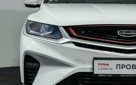 Geely Coolray I, 2022 год, 1 599 300 рублей, 15 фотография