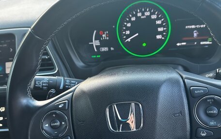 Honda Vezel, 2018 год, 1 800 000 рублей, 5 фотография