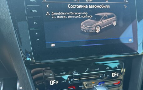 Volkswagen Passat B8 рестайлинг, 2021 год, 2 350 000 рублей, 11 фотография