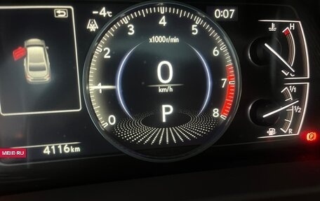 Lexus ES VII, 2021 год, 5 500 000 рублей, 2 фотография