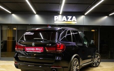 BMW X5, 2015 год, 3 349 000 рублей, 4 фотография