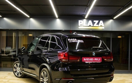 BMW X5, 2015 год, 3 349 000 рублей, 3 фотография