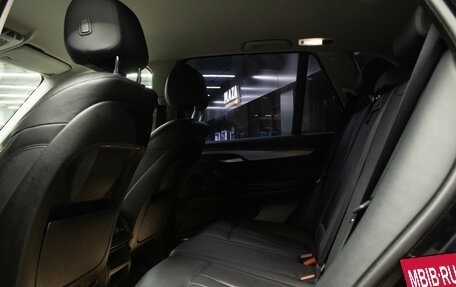 BMW X5, 2015 год, 3 349 000 рублей, 11 фотография