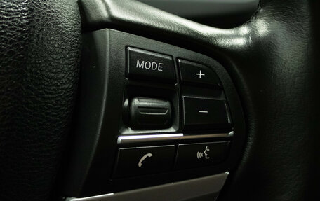 BMW X5, 2015 год, 3 349 000 рублей, 19 фотография