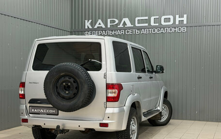 ЛуАЗ Patriot, 2023 год, 1 320 000 рублей, 2 фотография