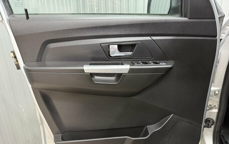 ЛуАЗ Patriot, 2023 год, 1 320 000 рублей, 13 фотография