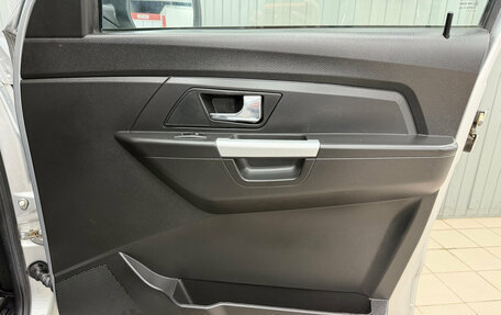 ЛуАЗ Patriot, 2023 год, 1 320 000 рублей, 15 фотография