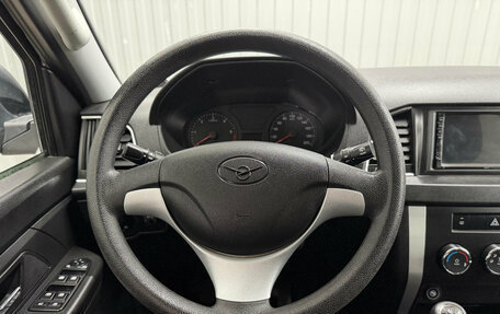 ЛуАЗ Patriot, 2023 год, 1 320 000 рублей, 8 фотография