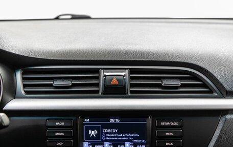 KIA Rio IV, 2019 год, 1 198 000 рублей, 16 фотография