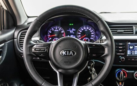KIA Rio IV, 2019 год, 1 198 000 рублей, 24 фотография