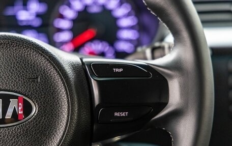 KIA Rio IV, 2019 год, 1 198 000 рублей, 25 фотография