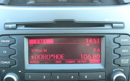 KIA Sportage III, 2011 год, 1 287 000 рублей, 26 фотография