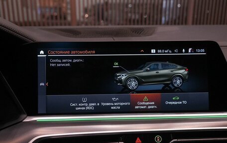 BMW X6, 2021 год, 9 000 000 рублей, 28 фотография