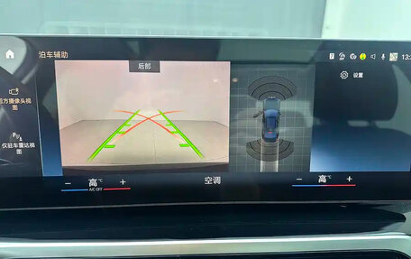 BMW 3 серия, 2023 год, 3 450 555 рублей, 15 фотография
