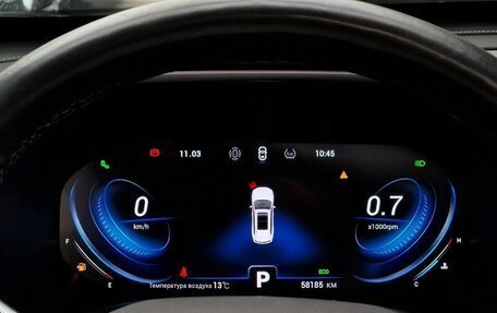 Chery Tiggo 8 Pro, 2021 год, 1 999 000 рублей, 10 фотография