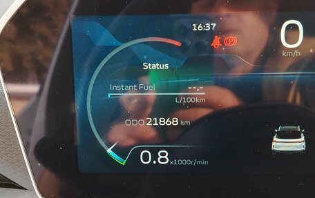 Geely Coolray I, 2023 год, 2 350 000 рублей, 1 фотография