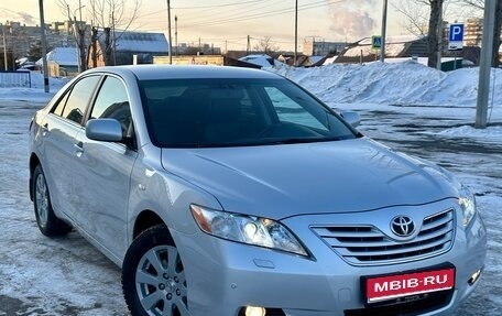 Toyota Camry, 2008 год, 1 598 000 рублей, 1 фотография