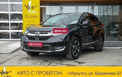Honda CR-V IV, 2018 год, 2 997 000 рублей, 1 фотография