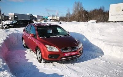 Ford Focus II рестайлинг, 2007 год, 359 000 рублей, 1 фотография