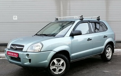 Hyundai Tucson III, 2008 год, 499 000 рублей, 1 фотография