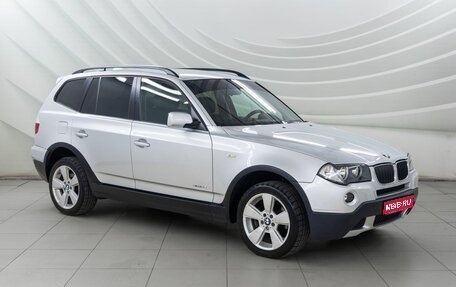 BMW X3, 2009 год, 1 098 000 рублей, 1 фотография