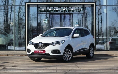 Renault Kadjar I рестайлинг, 2019 год, 1 830 000 рублей, 1 фотография