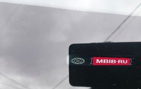 Hyundai Solaris II рестайлинг, 2019 год, 1 460 000 рублей, 1 фотография