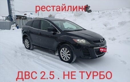 Mazda CX-7 I рестайлинг, 2009 год, 897 000 рублей, 1 фотография
