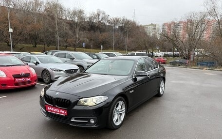 BMW 5 серия, 2015 год, 2 500 000 рублей, 1 фотография